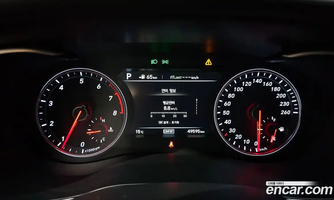 Genesis G70 2018 2.0 Автомат в Москве № 1399733, фото 8