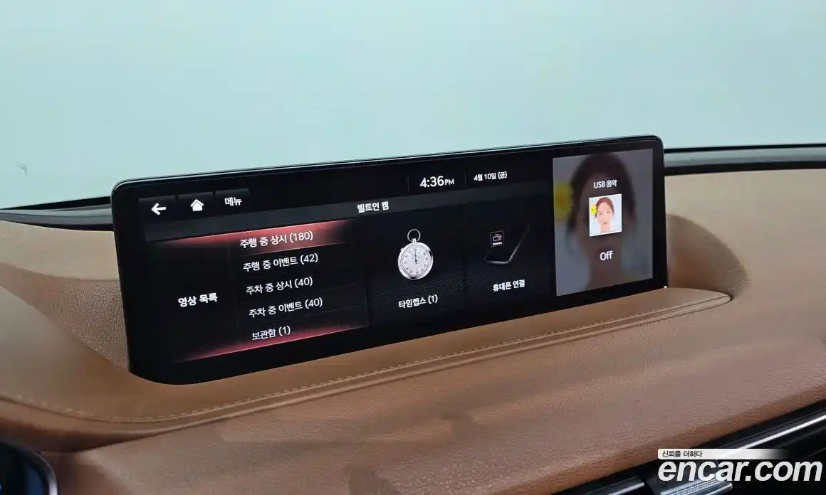 Genesis G80 2021 3.5 Классический в Москве № 1399803, фото 16