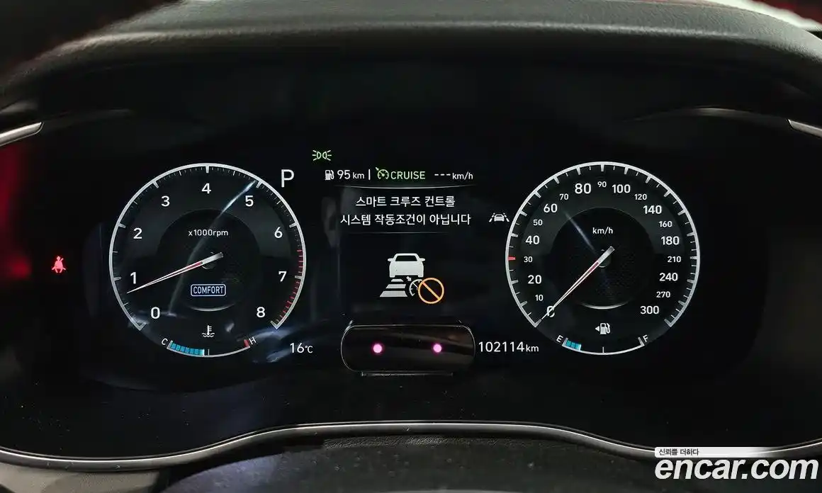 Genesis G70 2019 3.3 Автомат в Москве № 1399811, фото 8