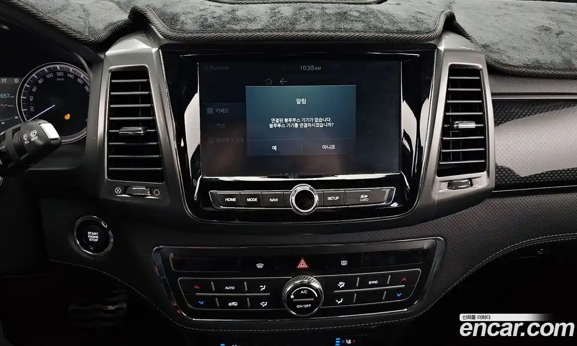 SsangYong Rexton 2021 2.2 гидро в Москве, фото 14