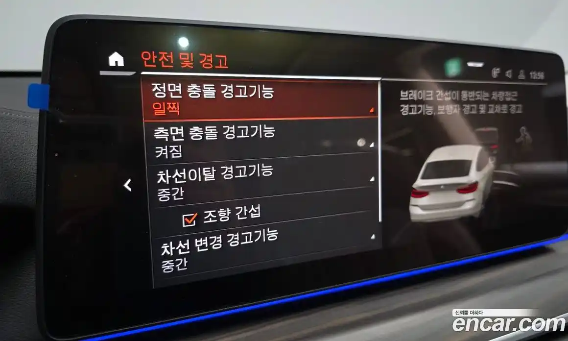 BMW 6-Series 2022 2.0 Автомат в Москве № 1401102, фото 17