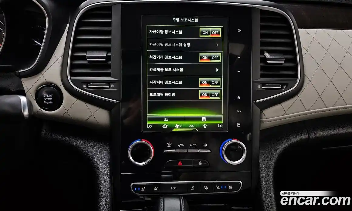Renault SM6 2017 1.6 гидро в Москве № 1402458, фото 14