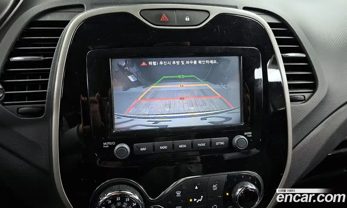 Renault QM3 2014 1.5 гидро в Москве № 1402778, фото 17