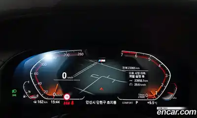 BMW X4 2024 2.0 гидро в Москве № 1403267, миниатюра 8