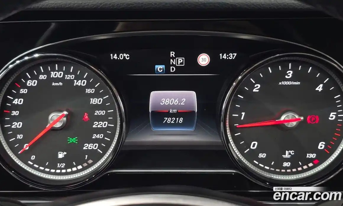 Mercedes-Benz E-Class 2017 1.9 гидро в Москве № 1403859, фото 8
