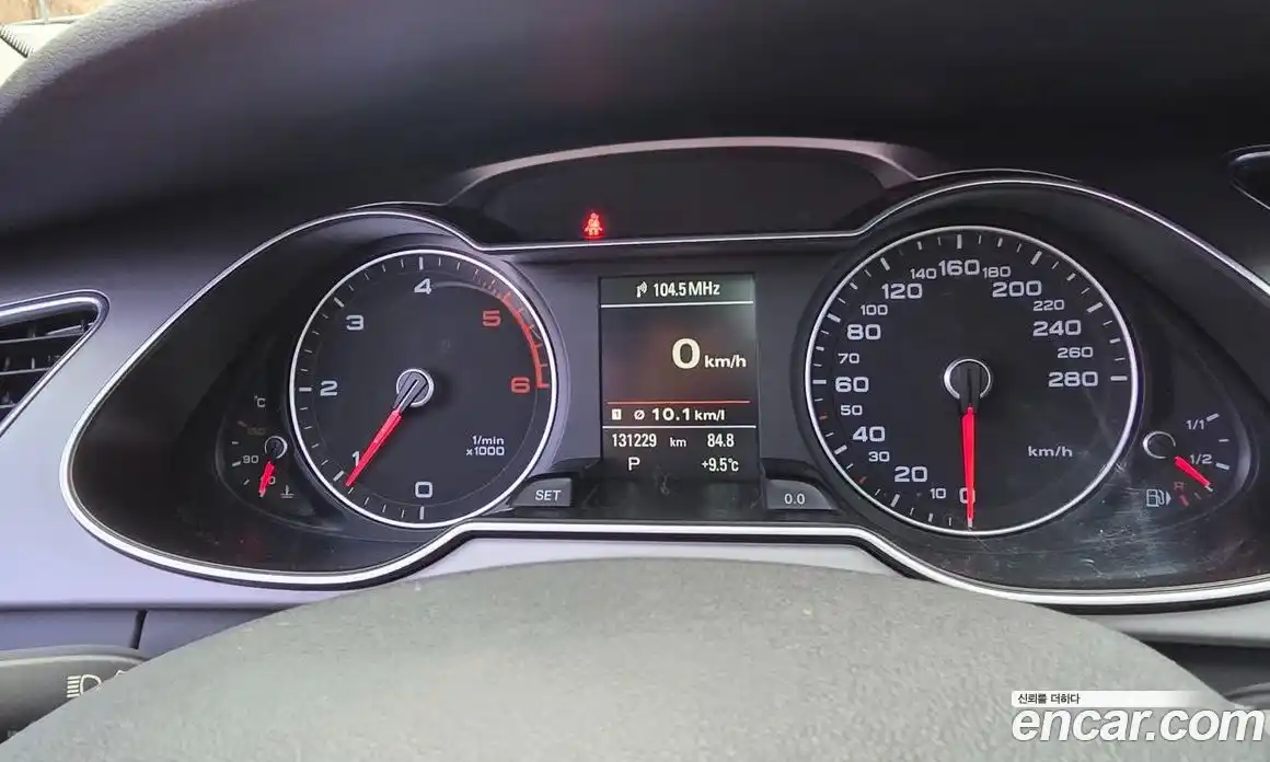 Audi A4 2013 2.0 гидро в Москве № 1404548, фото 11