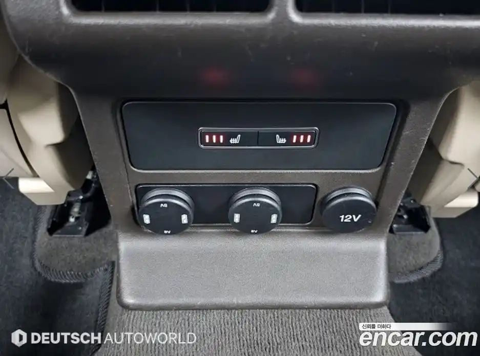 Jaguar F-Pace 2017 2.0 гидро в Москве № 1404800, фото 16