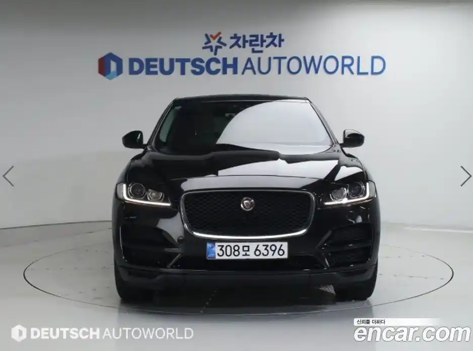 Jaguar F-Pace 2017 2.0 гидро в Москве № 1404800, фото 3