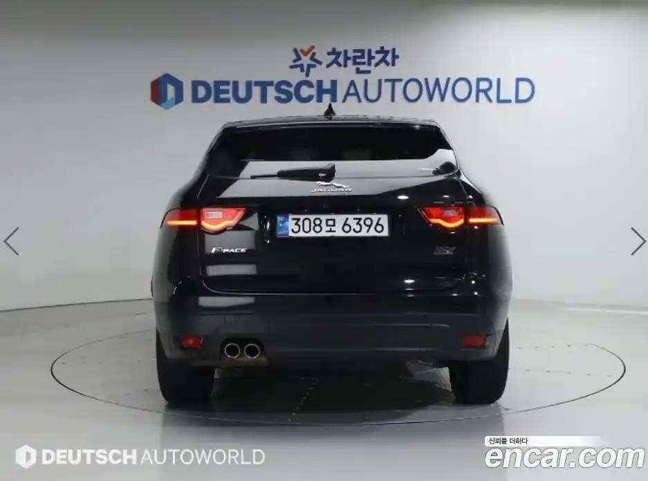 Jaguar F-Pace 2017 2.0 гидро в Москве № 1404800, фото 4
