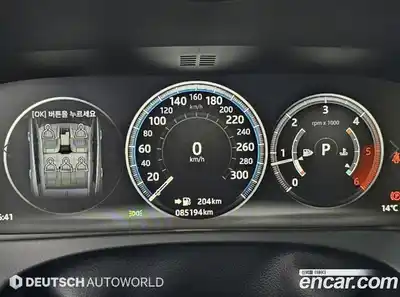 Jaguar F-Pace 2017 2.0 гидро в Москве № 1404800, миниатюра 8