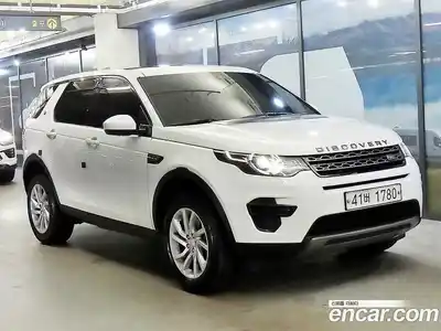 Land Rover Discovery Sport, 2019