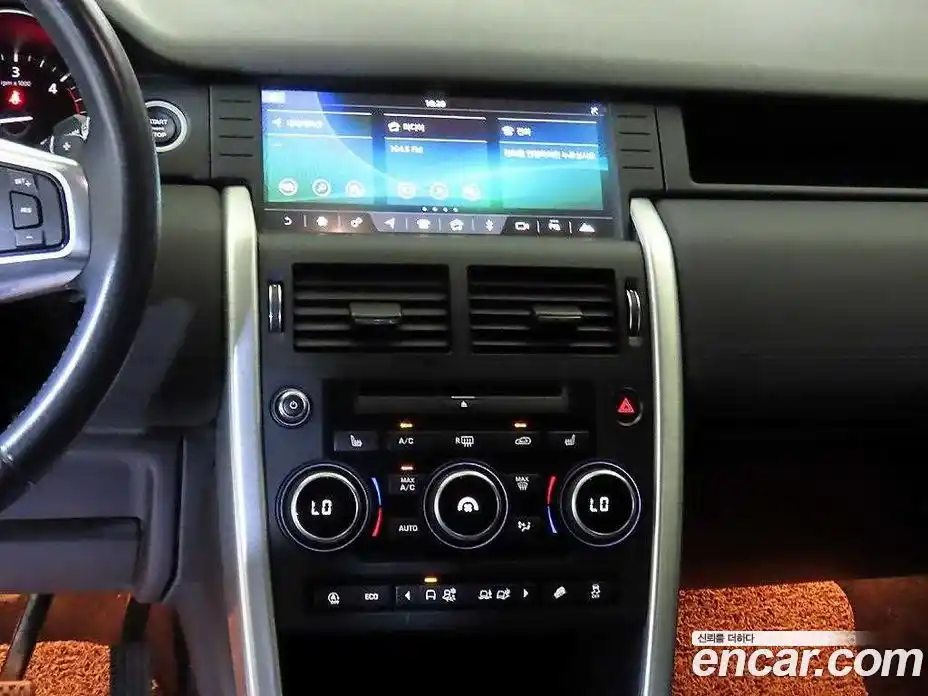 Land Rover Discovery Sport 2019 2.0 гидро в Москве № 1405150, фото 11