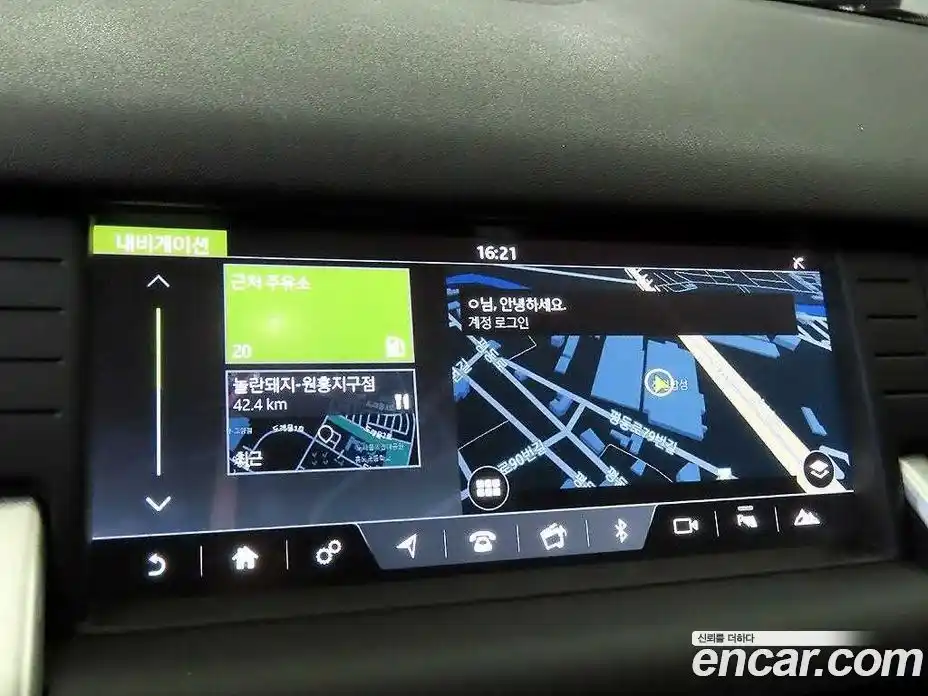 Land Rover Discovery Sport 2019 2.0 гидро в Москве № 1405150, фото 13