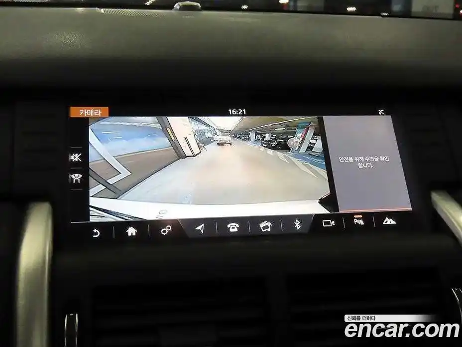 Land Rover Discovery Sport 2019 2.0 гидро в Москве № 1405150, фото 14