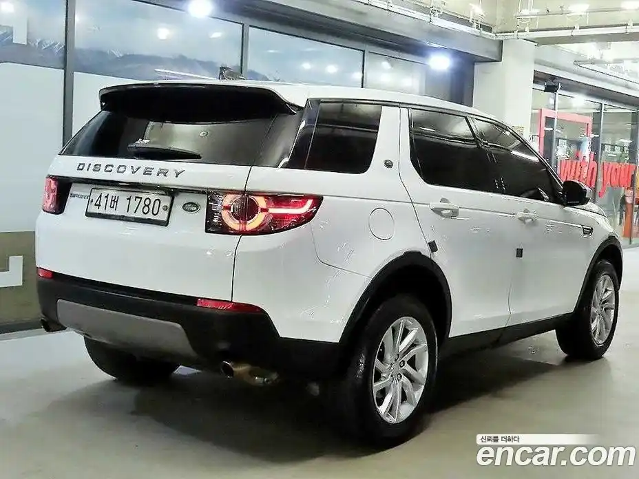 Land Rover Discovery Sport 2019 2.0 гидро в Москве № 1405150, фото 4