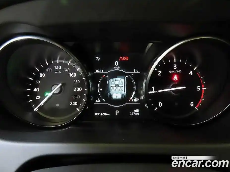 Land Rover Discovery Sport 2019 2.0 гидро в Москве № 1405150, фото 9