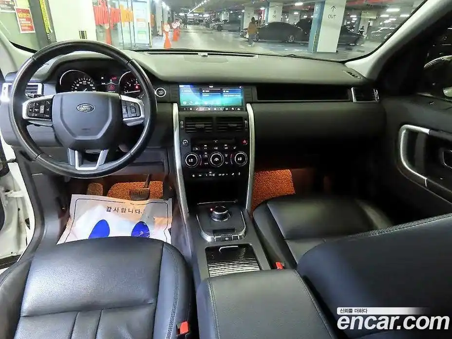 Land Rover Discovery Sport 2019 2.0 гидро в Москве № 1405150, фото 10