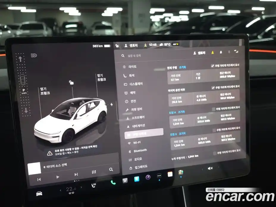 Tesla Model Y 2025 0.2 гидро в Москве № 1405348, фото 8