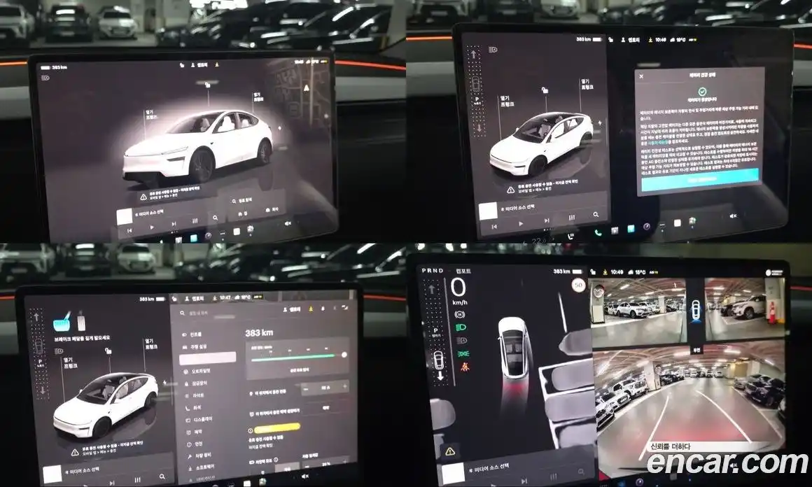 Tesla Model Y 2025 0.2 гидро в Москве № 1405348, фото 9