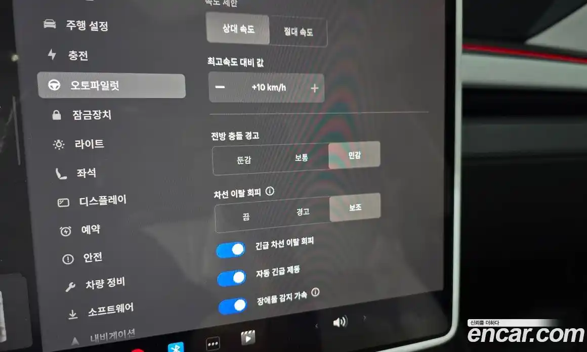 Tesla Model Y 2025 0.2 гидро в Москве № 1405352, фото 17