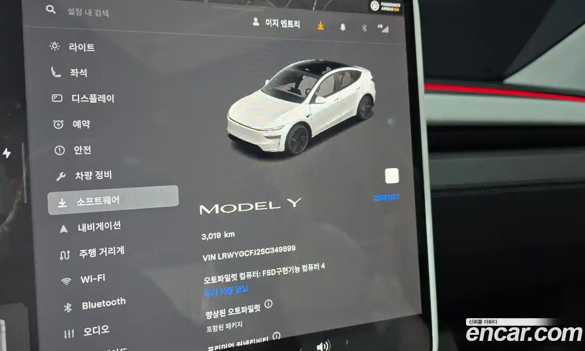 Tesla Model Y 2025 0.2 гидро в Москве № 1405352, фото 8