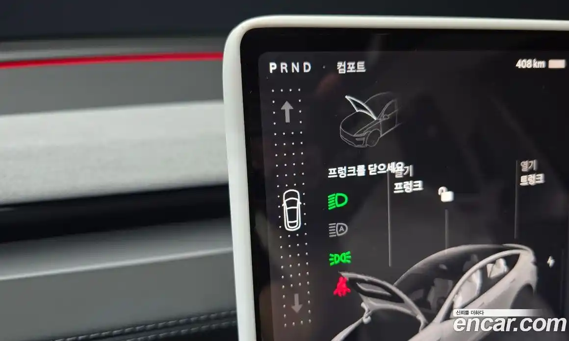 Tesla Model Y 2025 0.2 гидро в Москве № 1405352, фото 9