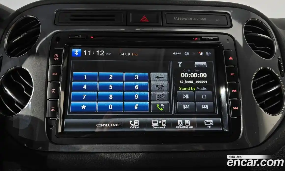 Volkswagen Tiguan 2014 2.0 гидро в Москве № 1405562, фото 18