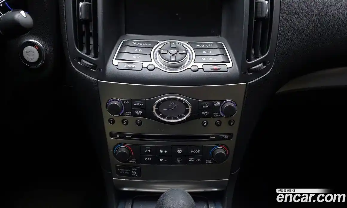 Infiniti G 2012 2.5 гидро в Москве № 1405982, фото 14