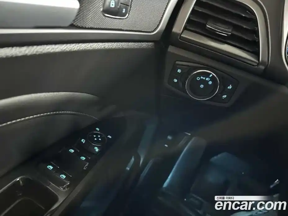 Ford Mondeo 2015 2.0 гидро в Москве № 1406254, фото 16