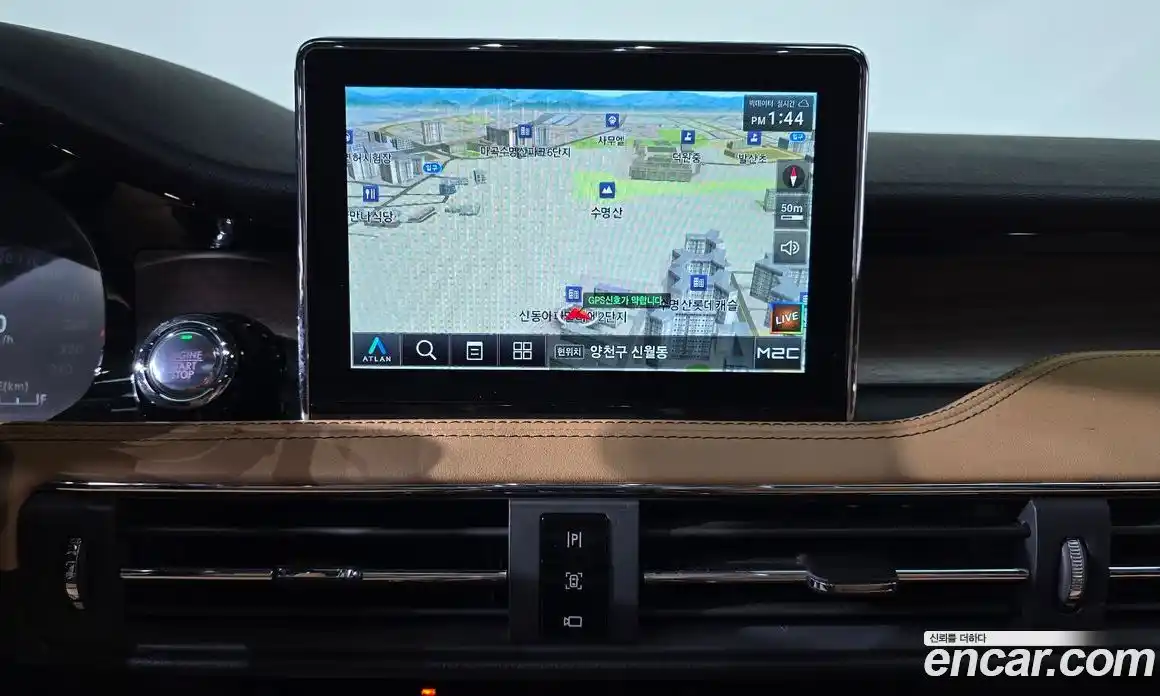 Lincoln Corsair 2022 2.0 гидро в Москве № 1406291, фото 13