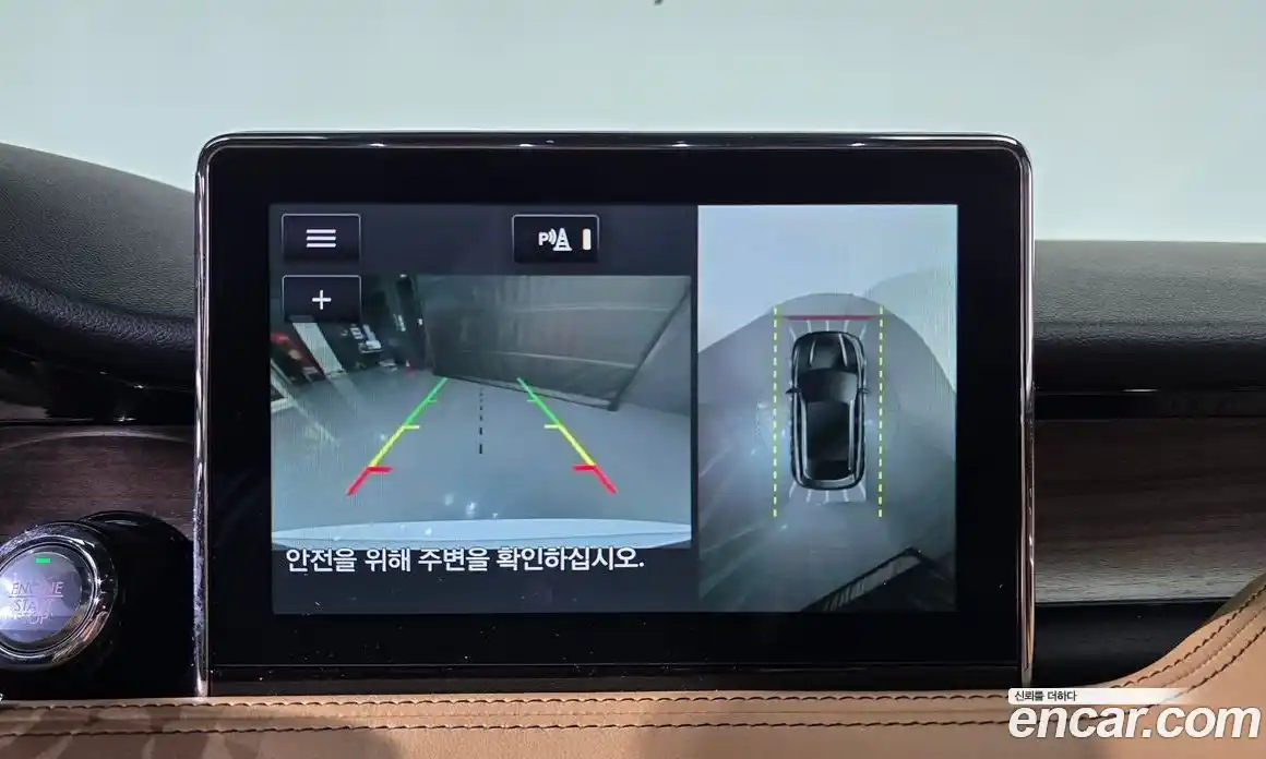 Lincoln Corsair 2022 2.0 гидро в Москве № 1406291, фото 14