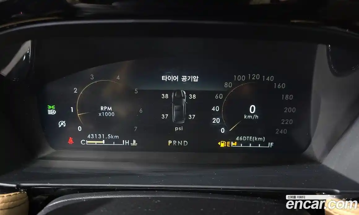 Lincoln Corsair 2022 2.0 гидро в Москве № 1406291, фото 8