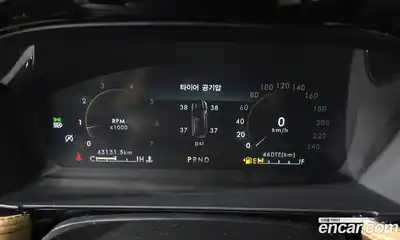 Lincoln Corsair 2022 2.0 гидро в Москве № 1406291, миниатюра 8