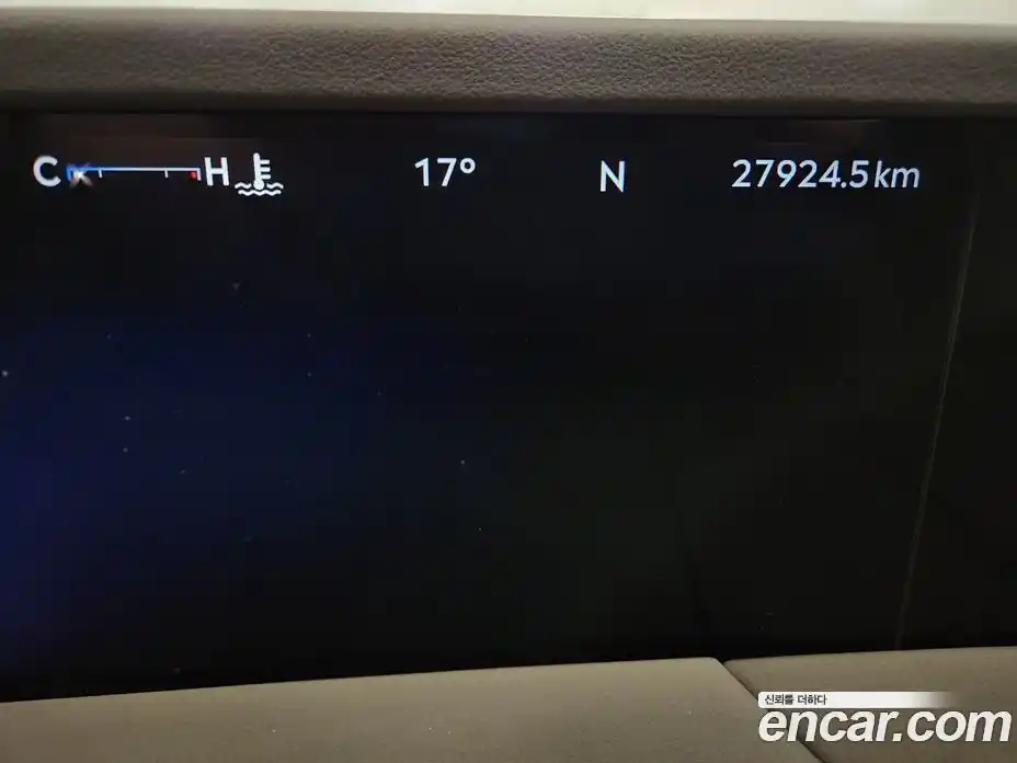 Lincoln Nautilus 2023 2.0 гидро в Москве № 1406363, фото 8