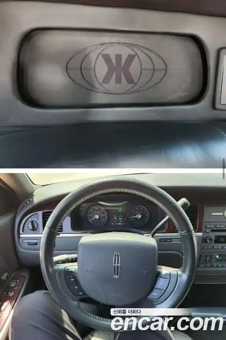 Lincoln Town Car 2007 4.6 гидро в Москве № 1406369, фото 15