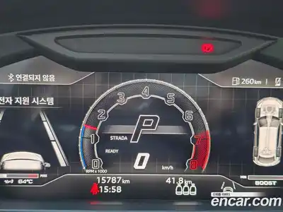 Lamborghini Urus 2023 4.0 гидро в Москве № 1406511, миниатюра 5