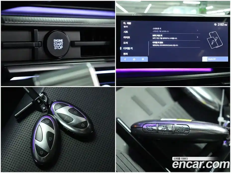 Hyundai Santa Fe 2023 1.6 гидро в Москве № 1417455, фото 15