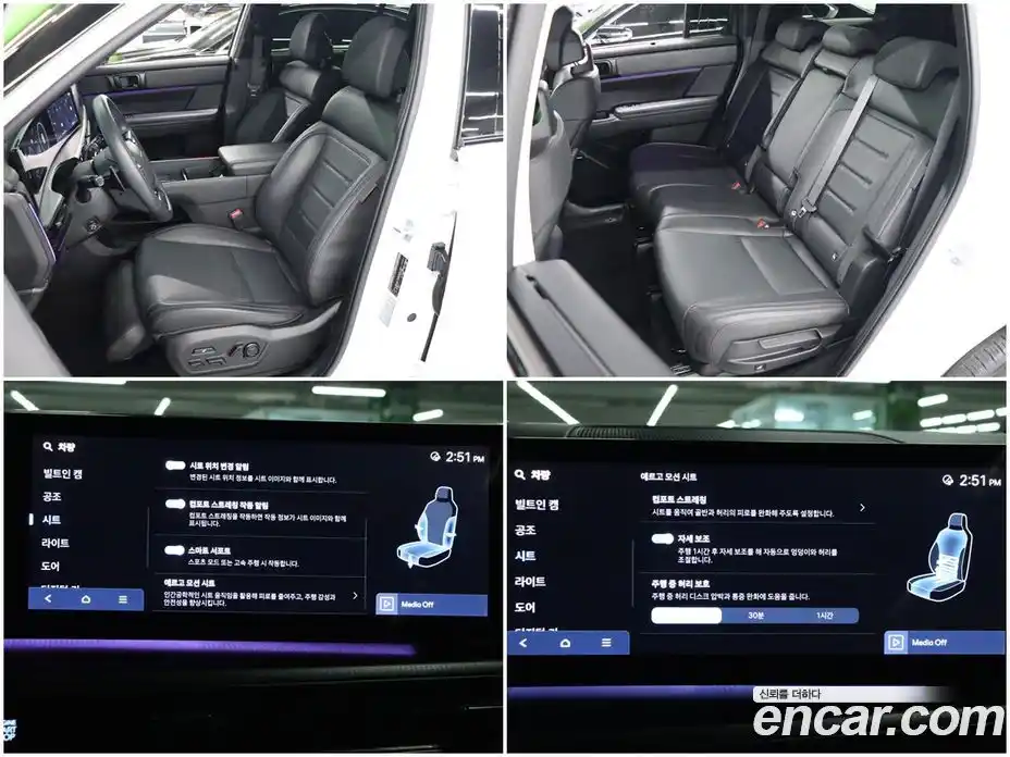 Hyundai Santa Fe 2023 1.6 гидро в Москве № 1417455, фото 7