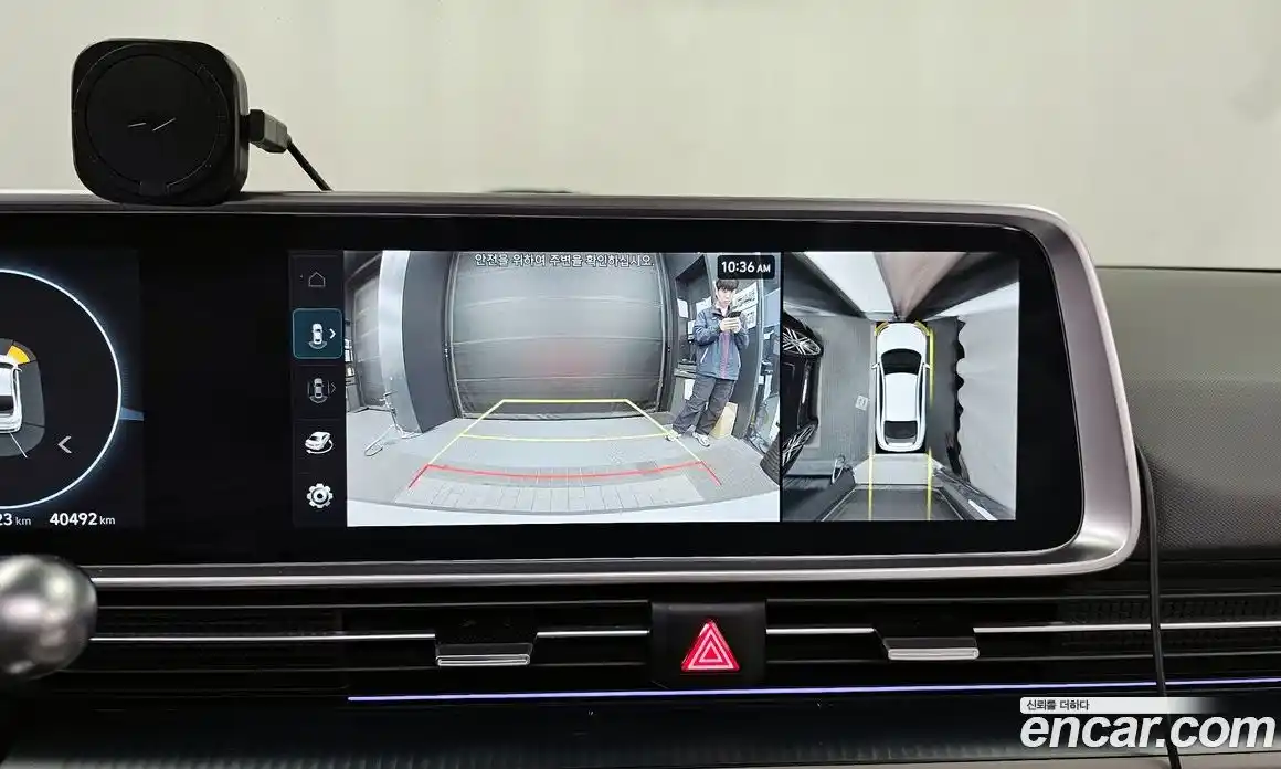 Hyundai Ioniq 6 2023 0.1 гидро в Москве № 1417613, фото 14