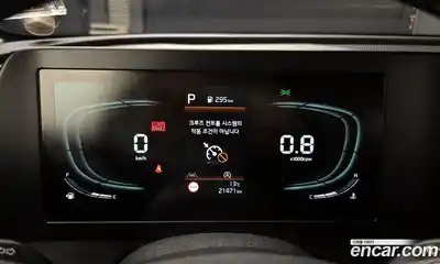 Kia Sportage 2023 2.0 гидро в Москве № 1418134, миниатюра 8
