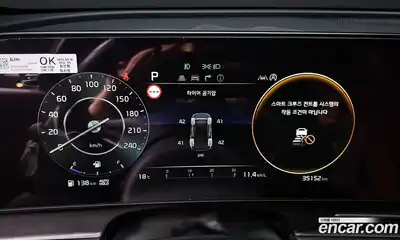 Kia Sportage 2023 1.6 гидро в Москве № 1418317, миниатюра 8
