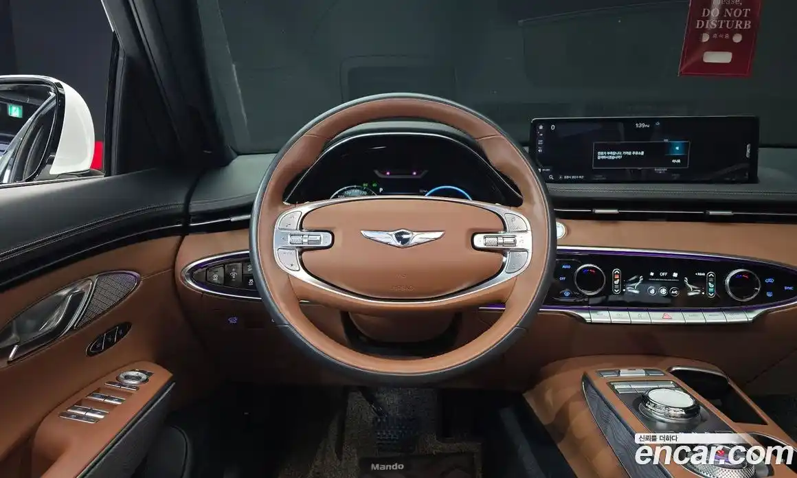 Genesis GV70 2022 2.5 Автомат в Москве № 1418453, фото 13