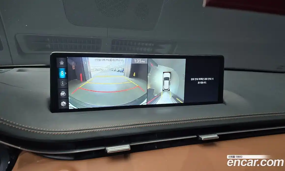 Genesis GV70 2022 2.5 Автомат в Москве № 1418453, фото 15