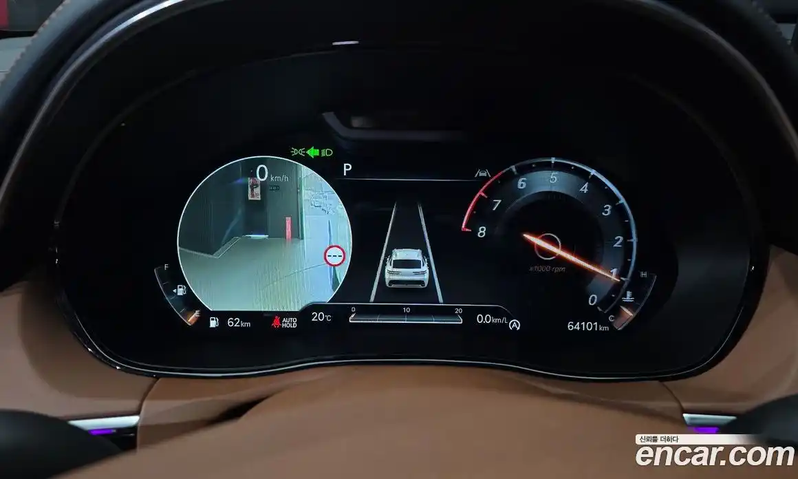 Genesis GV70 2022 2.5 Автомат в Москве № 1418453, фото 8