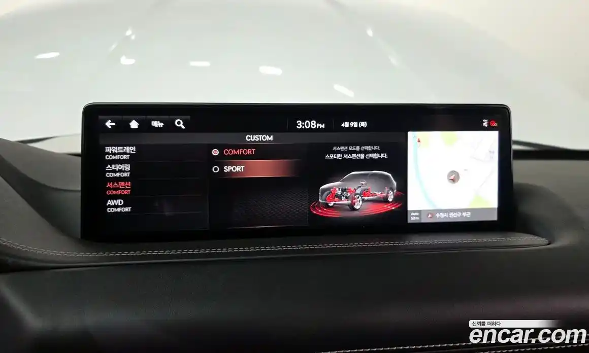 Genesis GV80 2020 2.5 Автомат в Москве № 1418456, фото 18