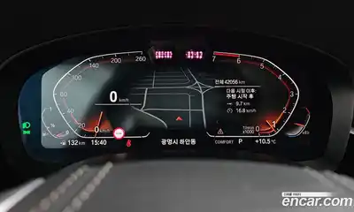 BMW 5-Series 2020 2.0 гидро в Москве № 1418493, миниатюра 8