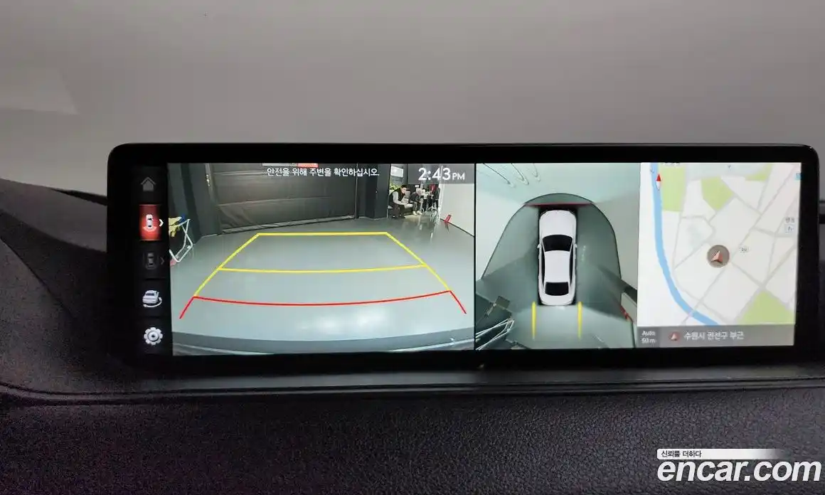 Genesis G80 2021 3.5 Автомат в Москве № 1418557, фото 14