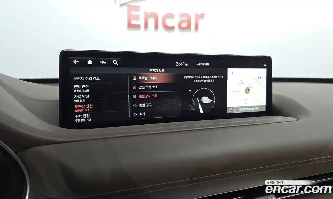 Genesis GV80 2020 3.0 Автомат в Москве № 1418563, фото 17