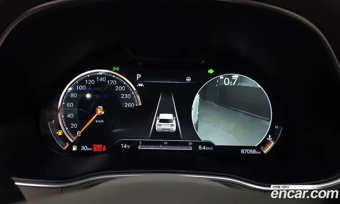 Genesis GV80 2020 3.0 Автомат в Москве № 1418563, фото 7