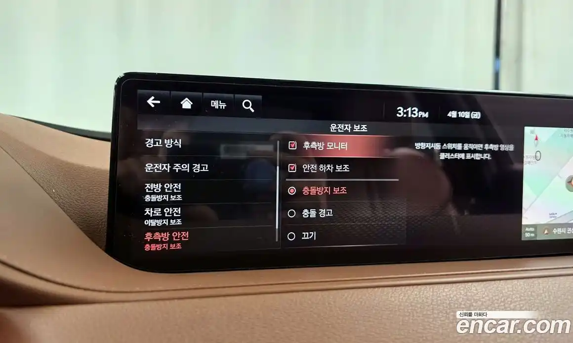 Genesis G80 2021 2.2 Автомат в Москве № 1418582, фото 19